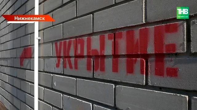 ⚡️БПЛА сбили над Нижнекамском: пострадавших нет, технологические процессы не нарушены

Подробнее: ht
