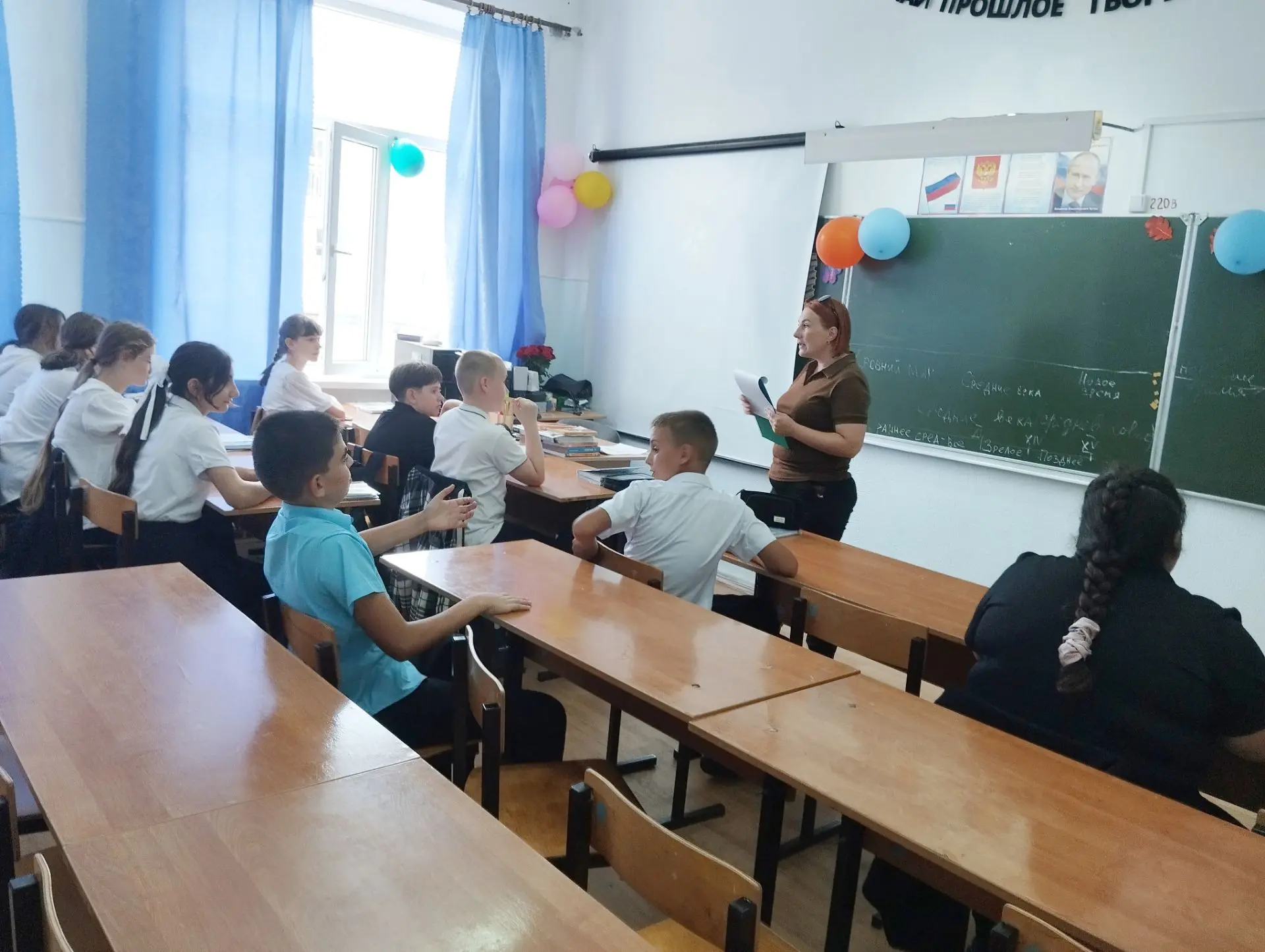 ✨«Жизнь прекрасна, не теряй её напрасно».