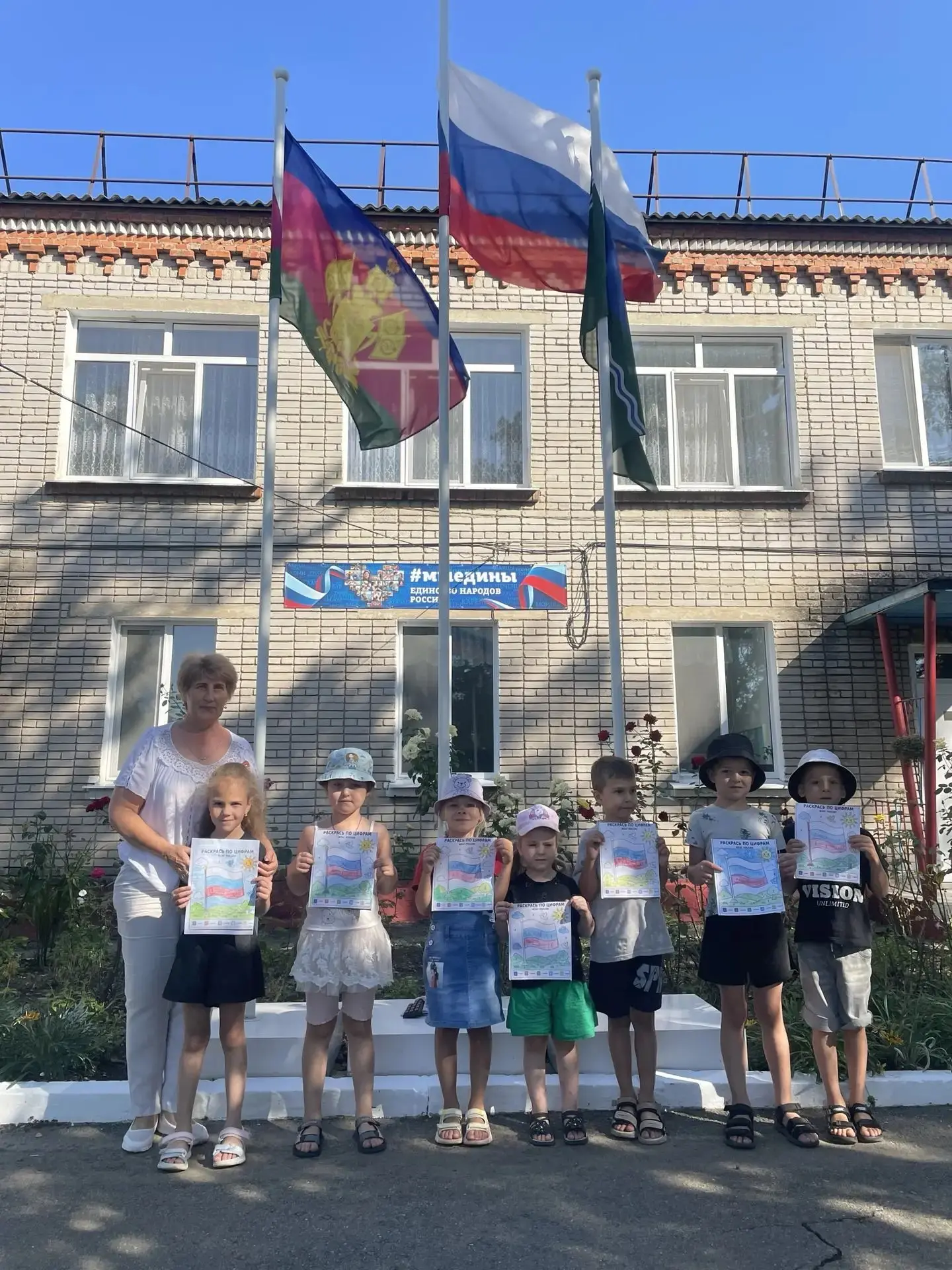 Россия, родина моя, 🇷🇺
