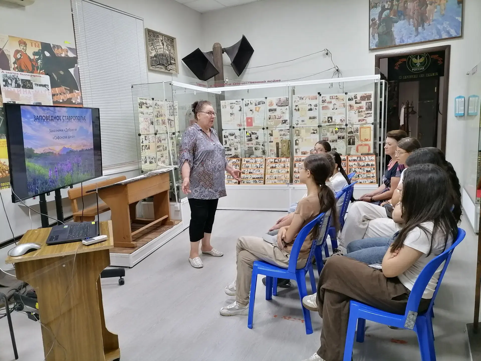 Детям о природных заказниках родного края