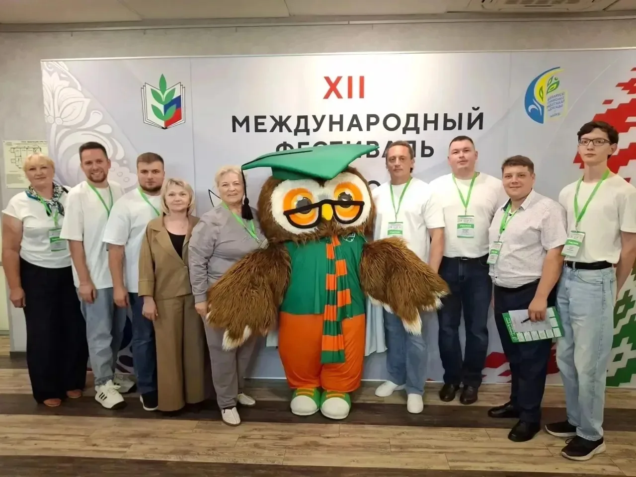 📣 Центр образования № 46 на XII Международном фестивале «Профсоюз без границ» в Москве!

Наши колле
