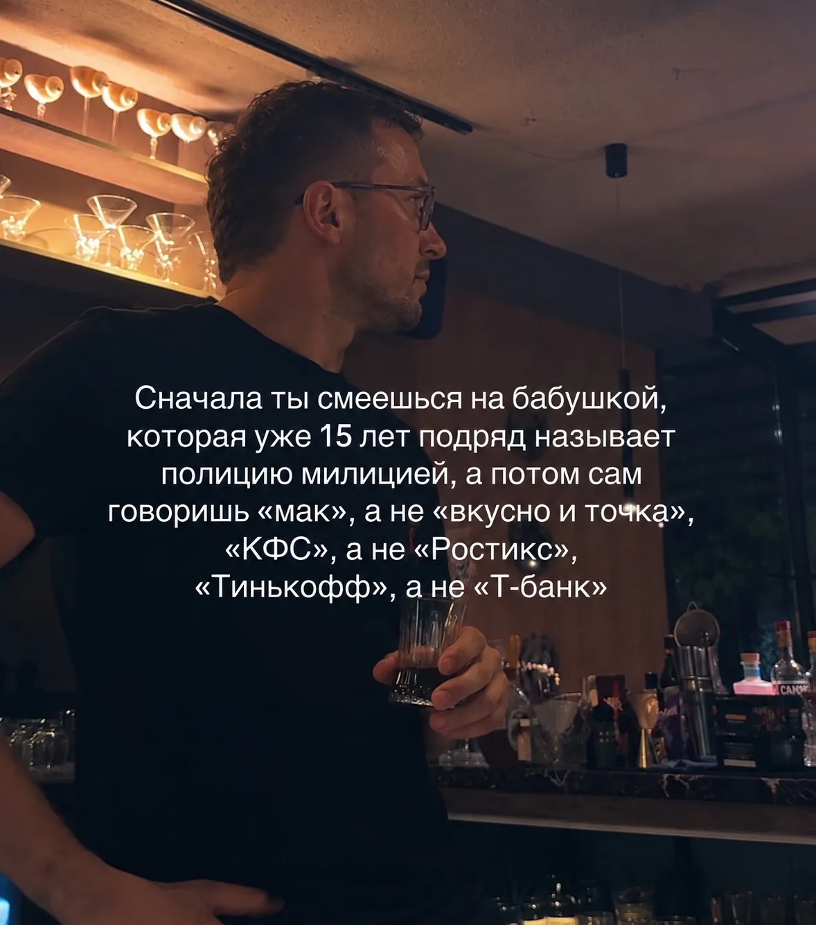 Пу-пу-пу…