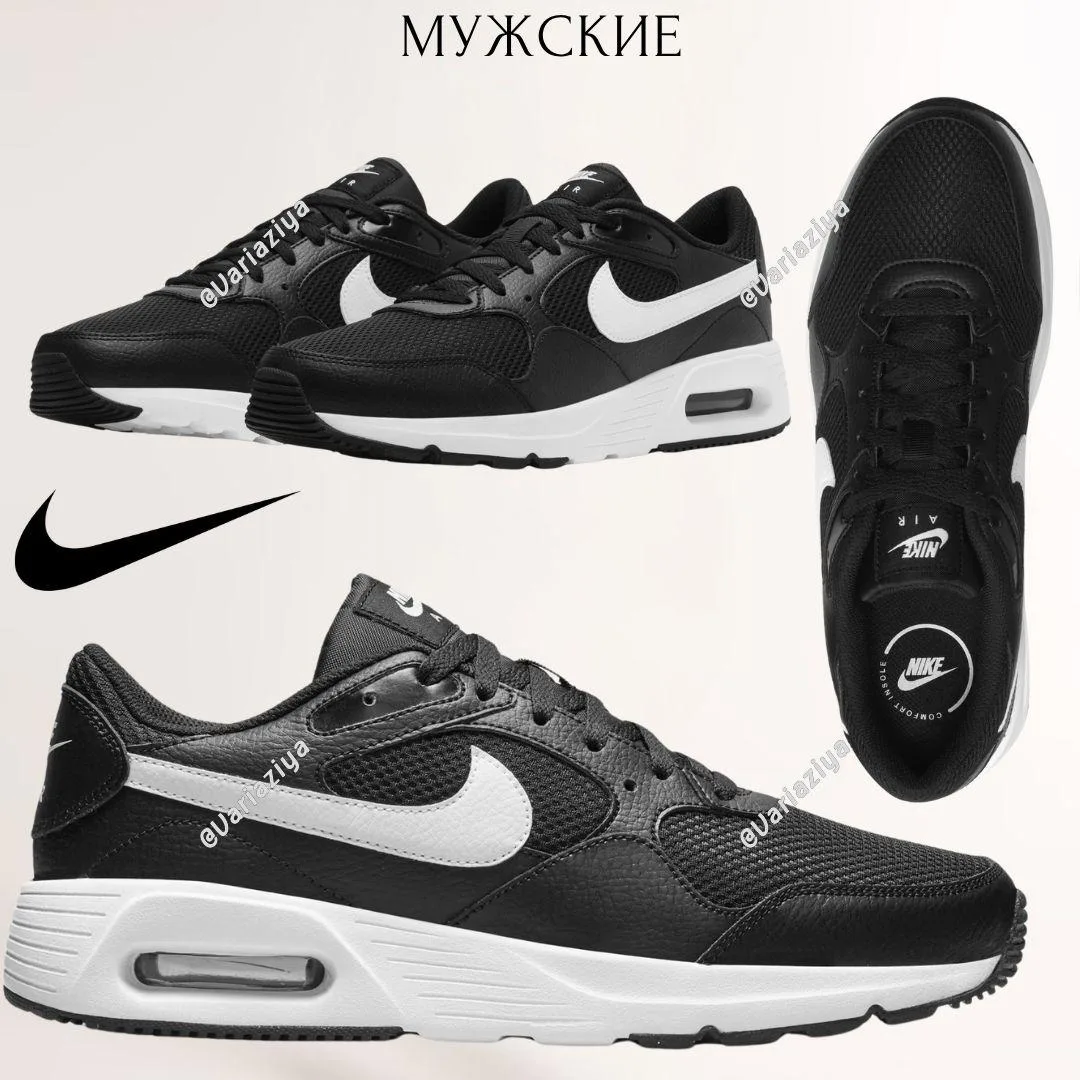 🇬🇧#Nike #мужское