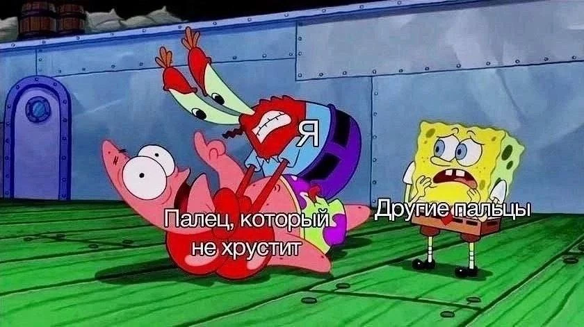 Девчачьи мемы 👑