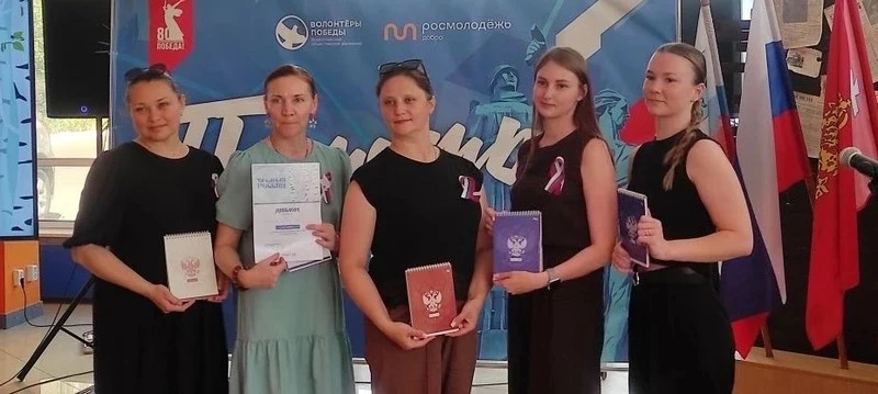 💥Наши коллеги стали участниками Всероссийской интеллектуальной игре «Та самая Россия», 🇷🇺которая 
