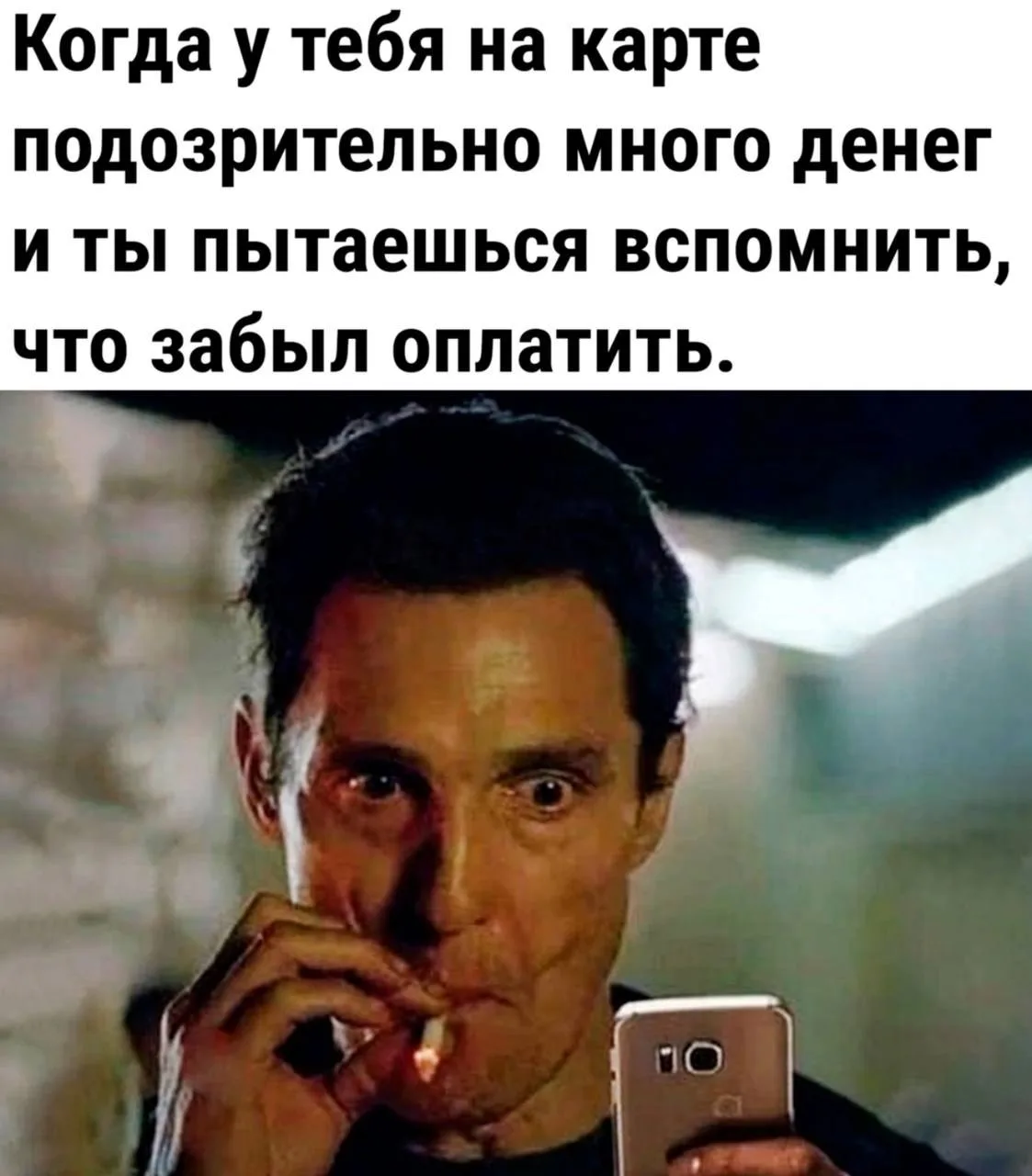 Юмор 24/7 | Подпишись!