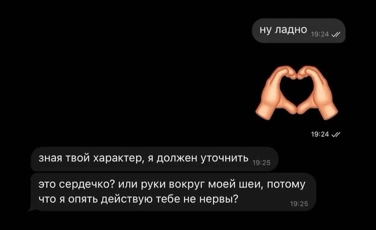 На опыте парень 😂