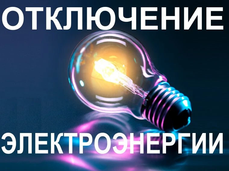 Уважаемые жители ул. Озимина, д. №42!