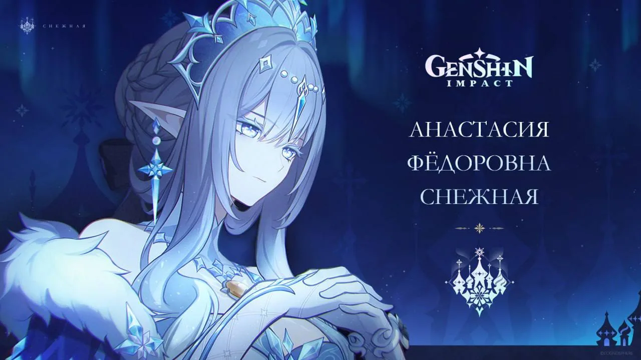 Информация о Царице

Возможны изменения

❤️ Царица наложила печать на свое Сердце Бога;
❤️ Она сдерж