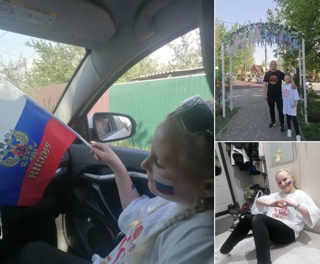 Обучающиеся МБОУ СОШ №40 принимают участие в фотоконкурсе «Белый, синий, красный - самы...