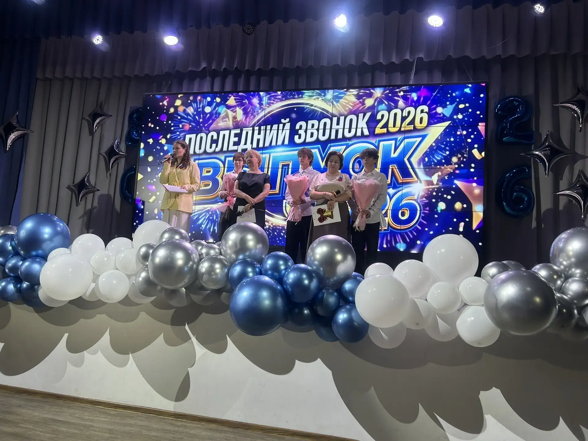 🔔 Последний звонок — миг, который запомнится на всю жизнь!  Сегодня в Анкудиновской средней школе пр