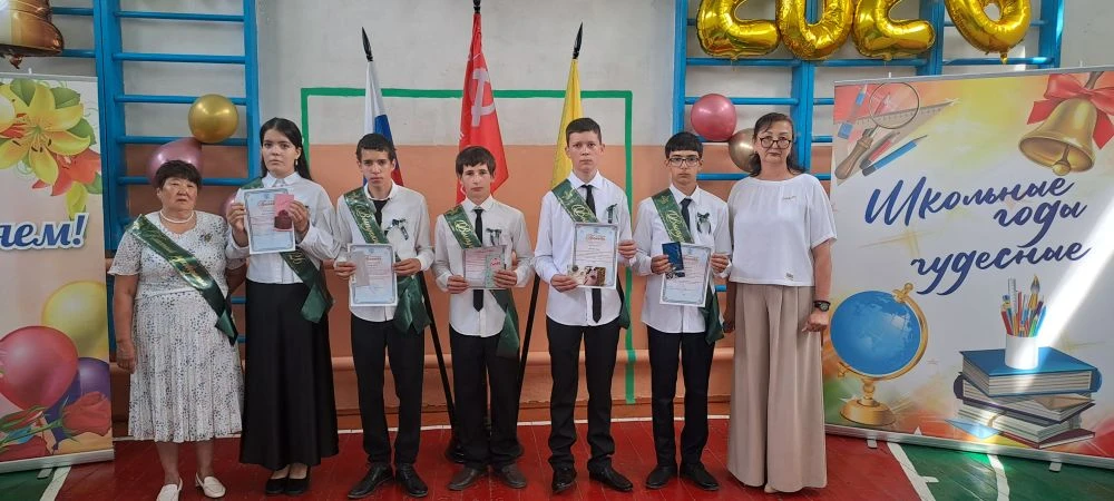 🎉 Последний звонок 2026 — праздник, объединяющий сердца!