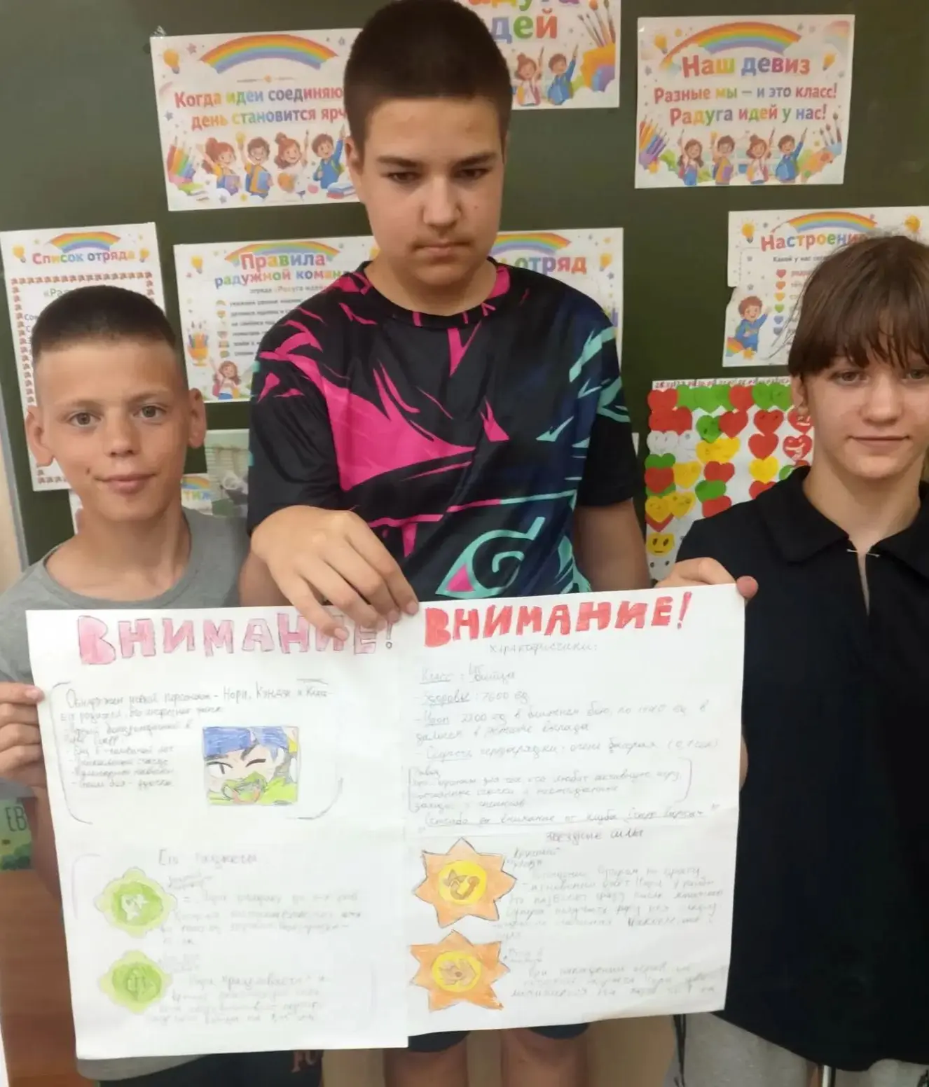 Маленькие журналисты 👨‍🎨📰
Сегодня у нас было шумно не только в спортзале, но и за мольбертами! Ре