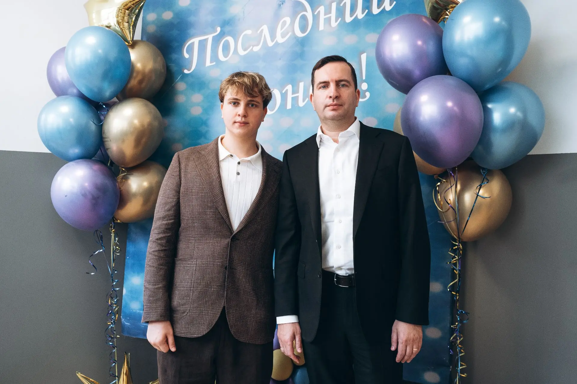 Сегодня для выпускников Подмосковья прозвучали последние звонки 🎓