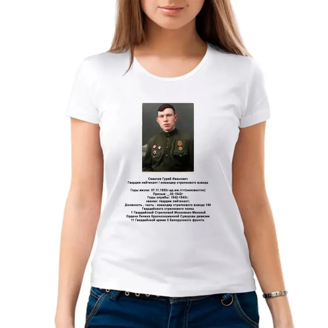 Доброго дня😉
 
День Победы - великий праздник для всей страны. 💫 

Мы точно знаем, как подготовитс