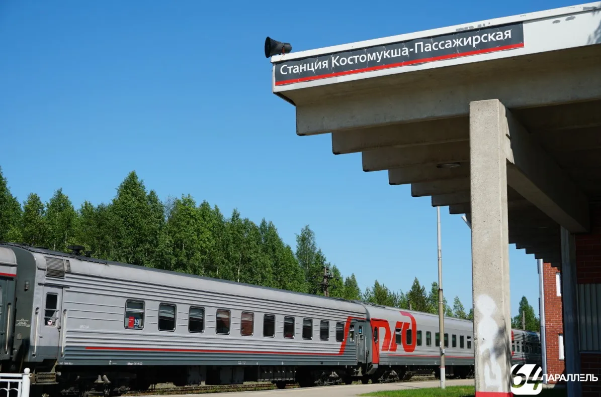 Передумать ехать станет дороже