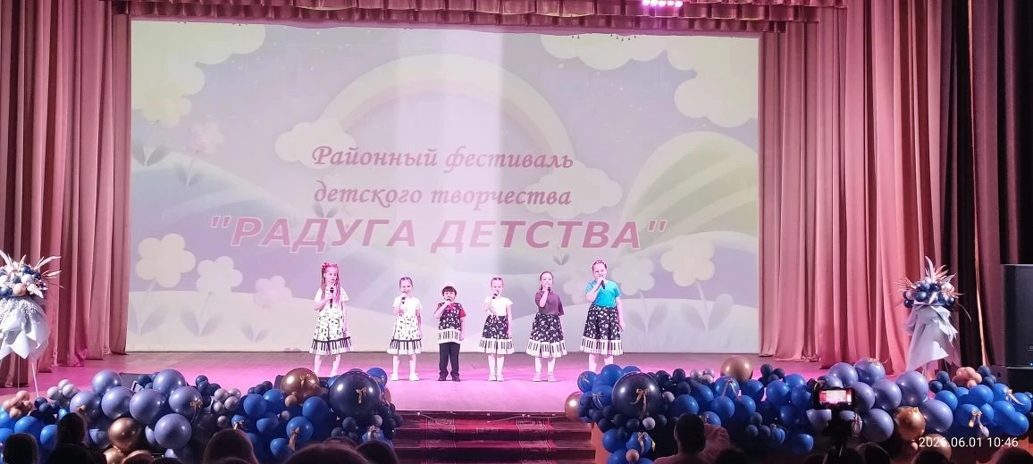 🌈 ✨Сегодня, 1 июня во Дворце культуры поселка Целина состоялся районный фестиваль детс...