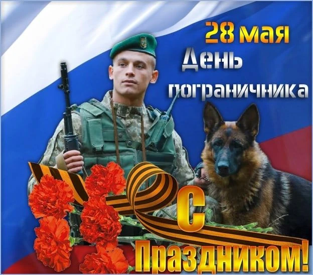Без преувеличения можно сказать, что история данного рода войск исчисляется сотнями лет...
