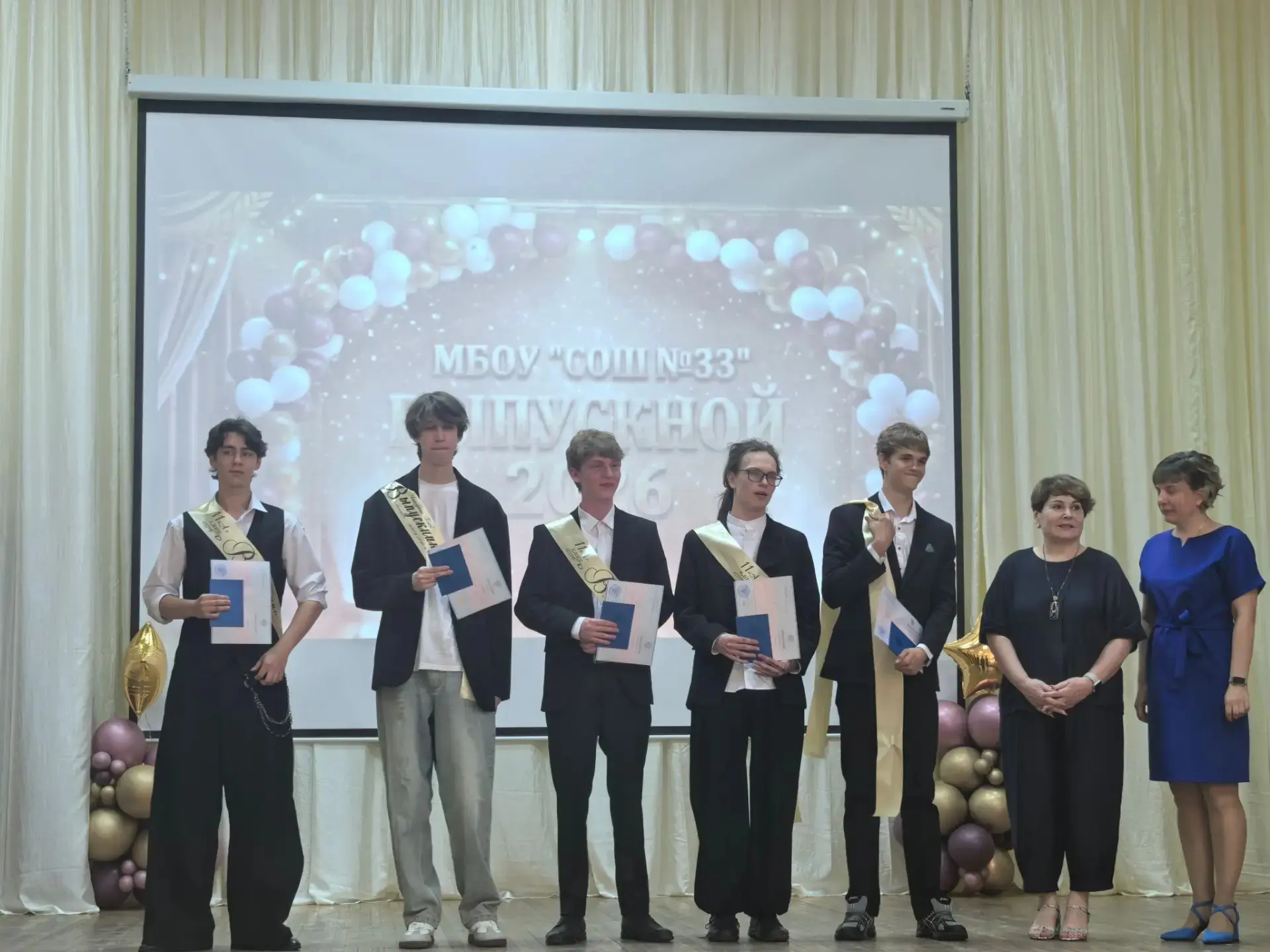 🎓 В добрый путь, Выпуск-2026!