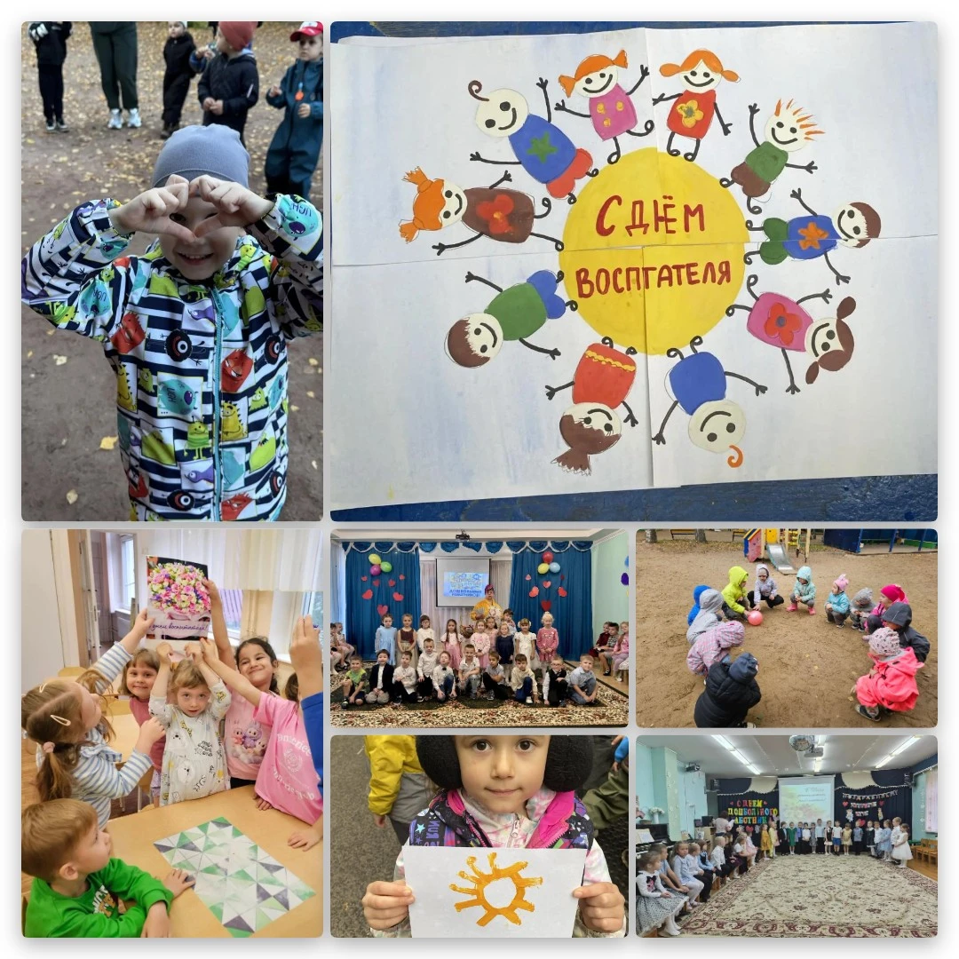 🎉 В преддверии Дня дошкольного работника во всех дошкольных учебных корпусах прошли то...