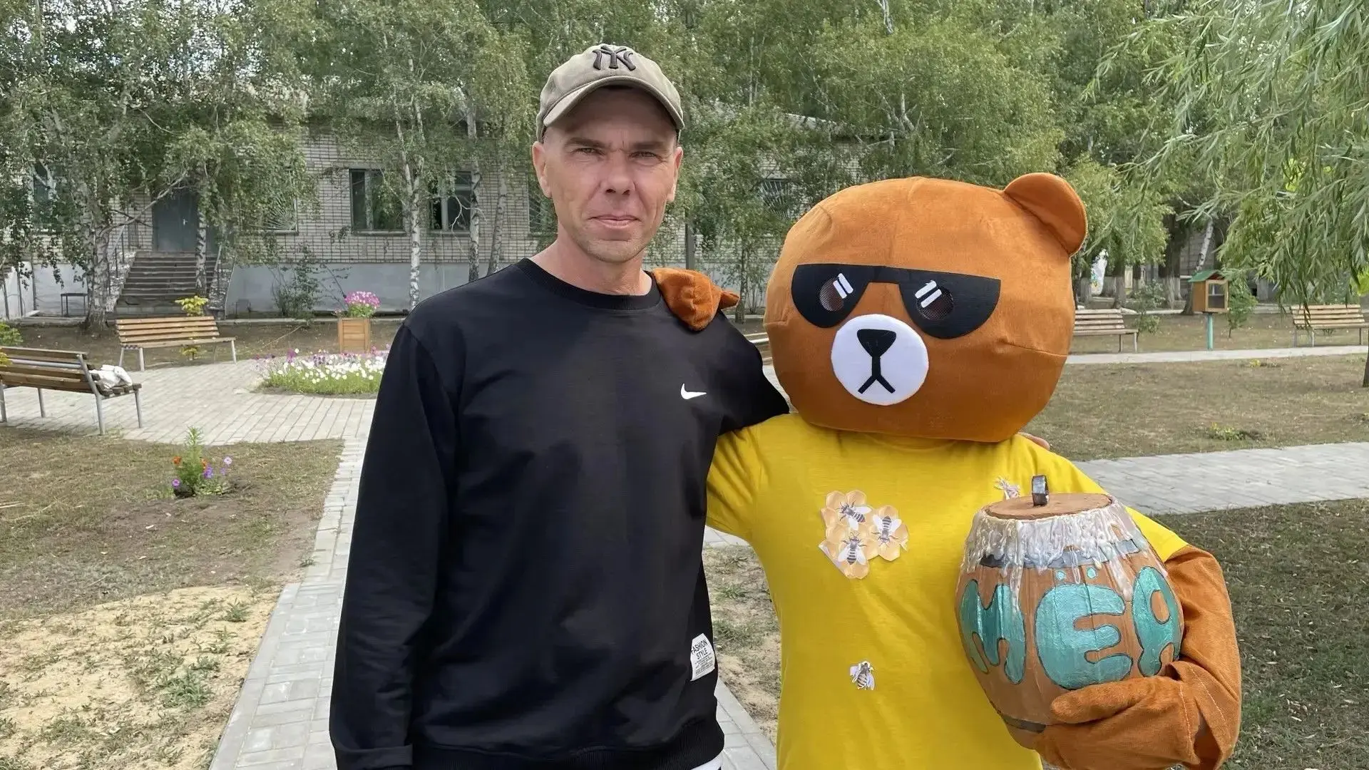 14 августа в Котовском доме социального обслуживания состоялся праздник «Медовый Спас»,...