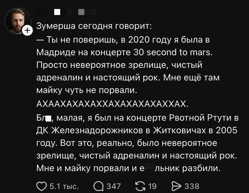 Атмосфера!

Комментарии: pikabu.ru/link/blrE0jtBO3