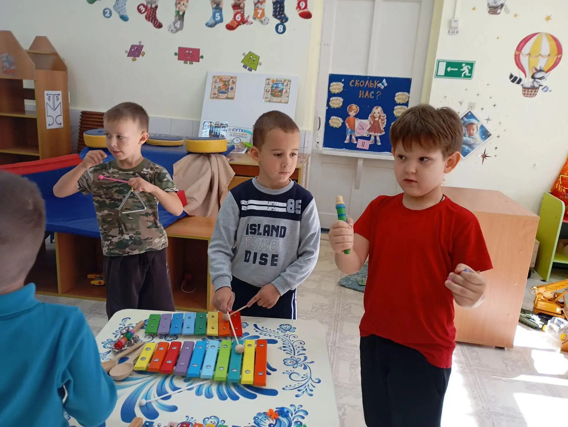 🎉 В рамках проекта «Добрые игры» у нас прошла удивительная музыкальная игра — «Оркестр...