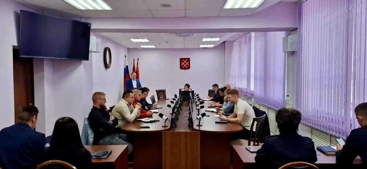🛡 Безопасность и психологический комфорт: итоги совещания в Рузском округе