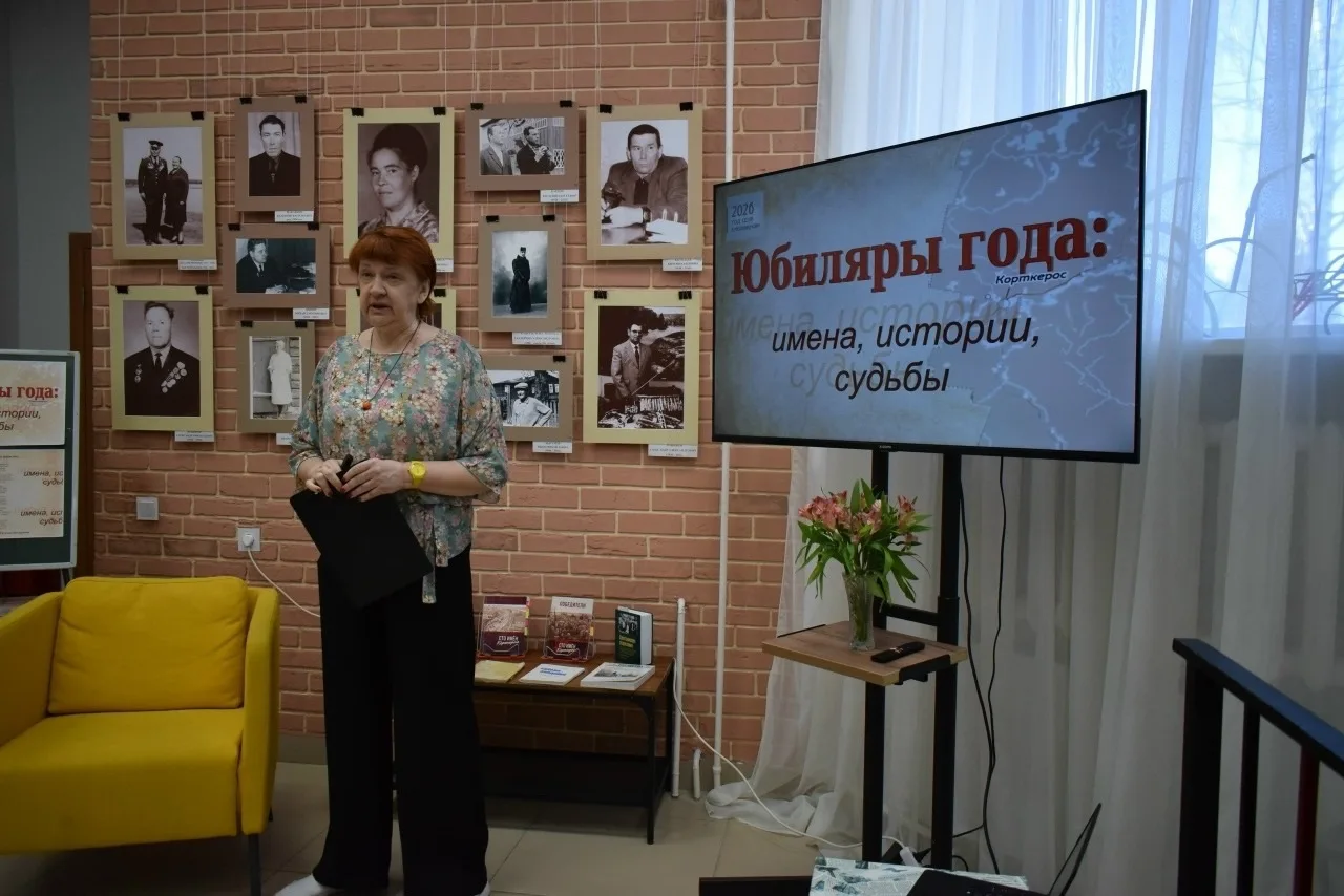 «Хорошие люди, как правило, скромные.