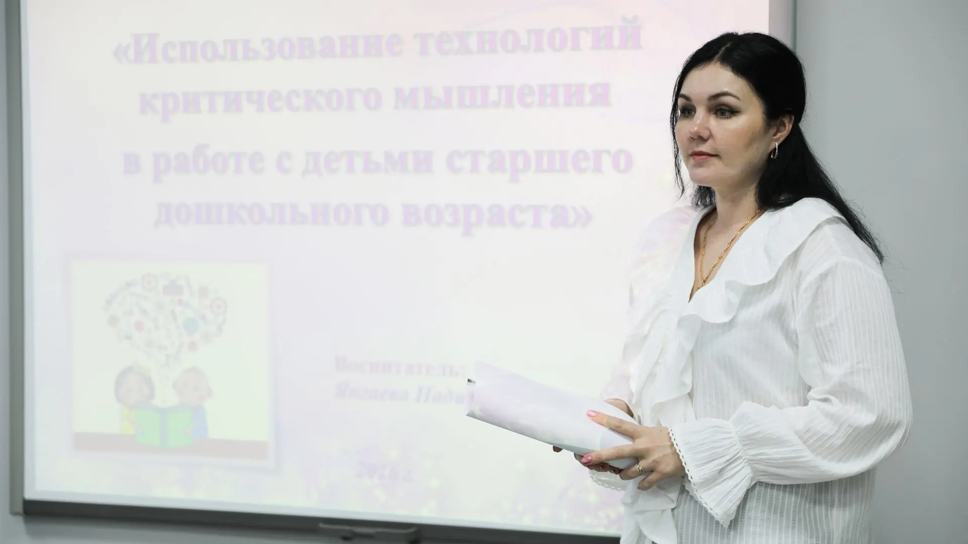 В Центре «Педагог 13.ру» обсудили стратегии взаимодействия детского сада и семьи