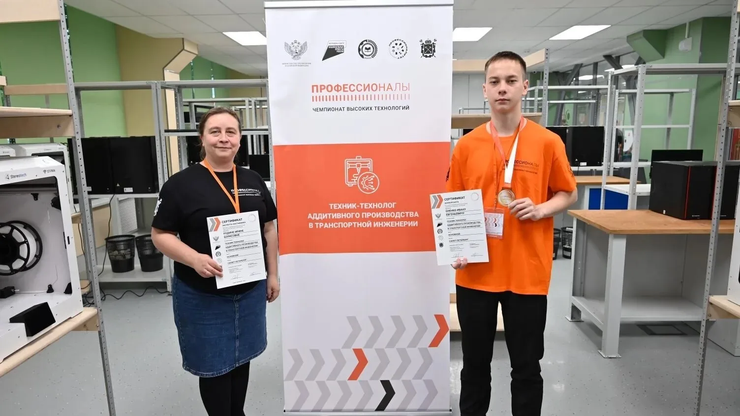 ЕСТЬ НАГРАДА! ХТТТ ПОКОРИЛ САНКТ-ПЕТЕРБУРГ НА ЧЕМПИОНАТЕ ВЫСОКИХ ТЕХНОЛОГИЙ! 🦾🇷🇺