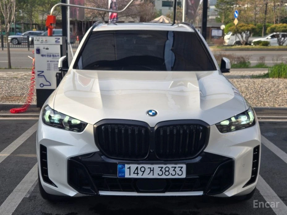 🚗 Новое объявление: