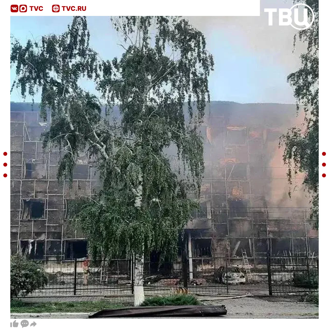 ❗️Тело погибшего извлечено из-под завалов общежития колледжа в Старобельске  Также обнаружено местон