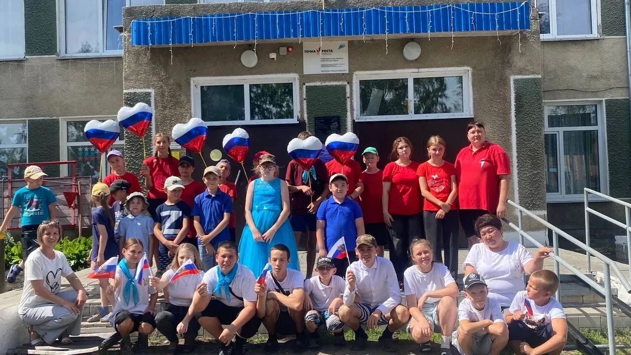 День России🇷🇺 в лагере "Радуга"