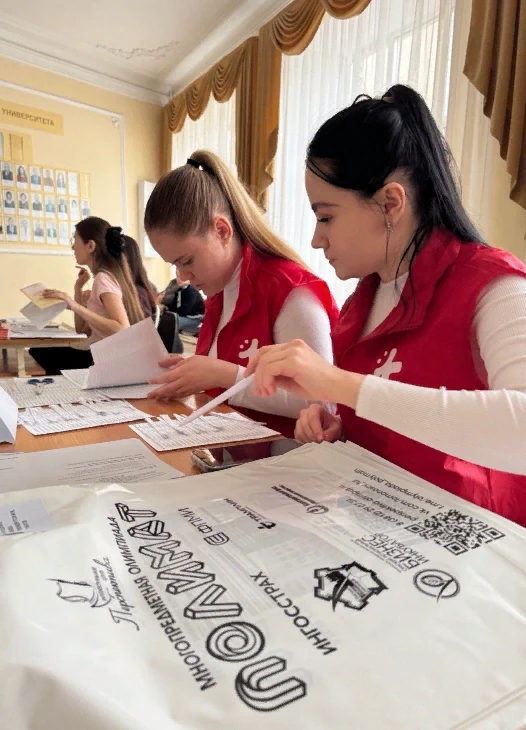 🏆В торжественном чествовании победителей и призеров многопредметной олимпиады «Полимат» наряду с рук