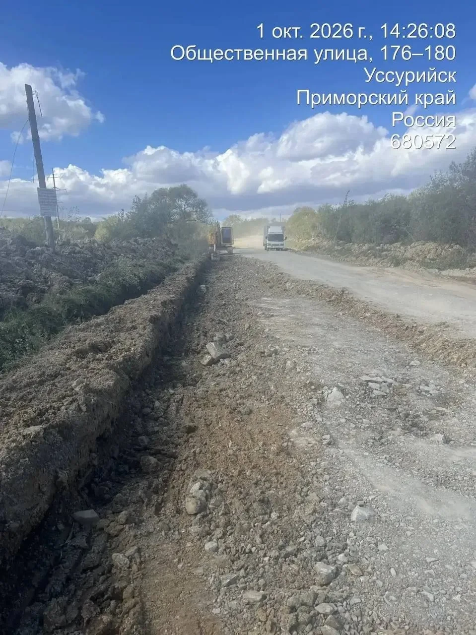 В Уссурийске ремонтируют разбитые участки дорог