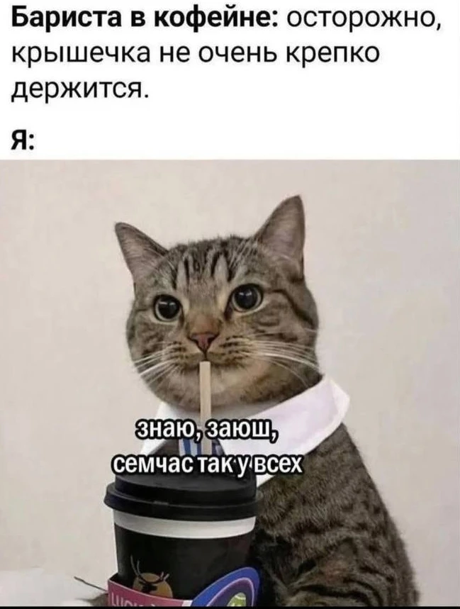 Отличного воскресенья 😘