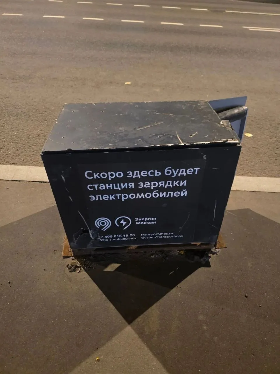 Уже года два или три напротив Плещеева, 20, стоит оповещение, что там должна появиться ...