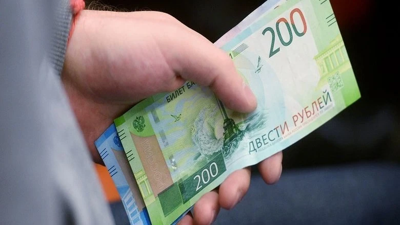 С 1 января 2027 года единовременное пособие при рождении ребёнка составит 28 450 рублей