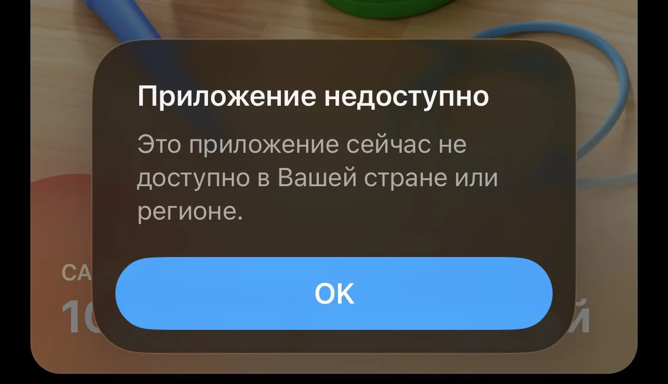 Изображение 1 к публикации «Новости Москвы - Москваер»