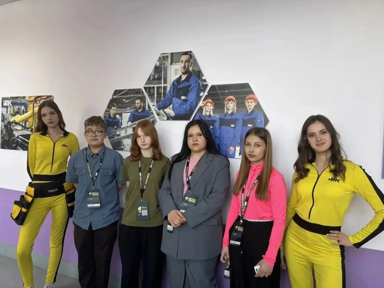 ХАЙТЕК: НАВЫКИ БУДУЩЕГО»