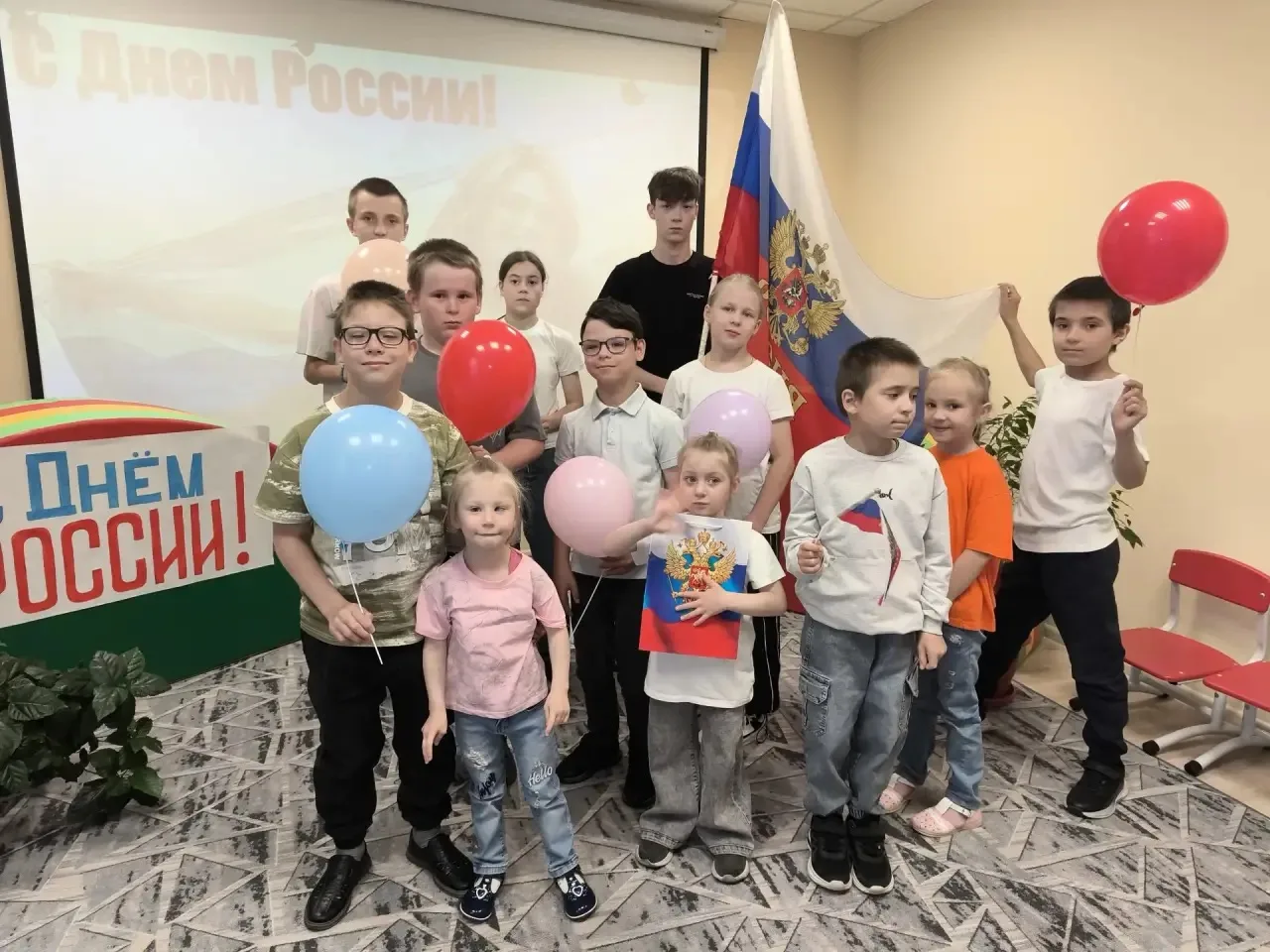 🇷🇺12 июня - наша страна отмечает важный государственный празднику-"День России" в связи с этим в Ц