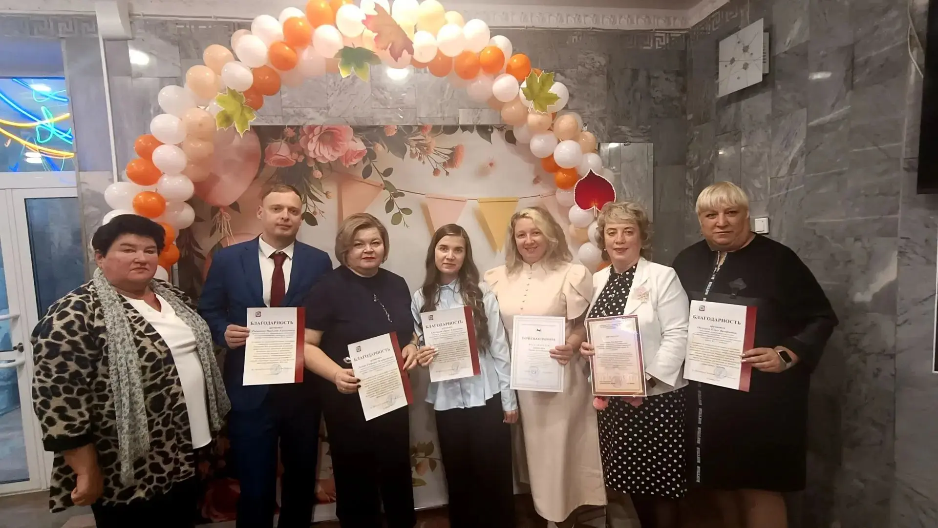 Признание мастерства: гордимся нашими учителями! 💐