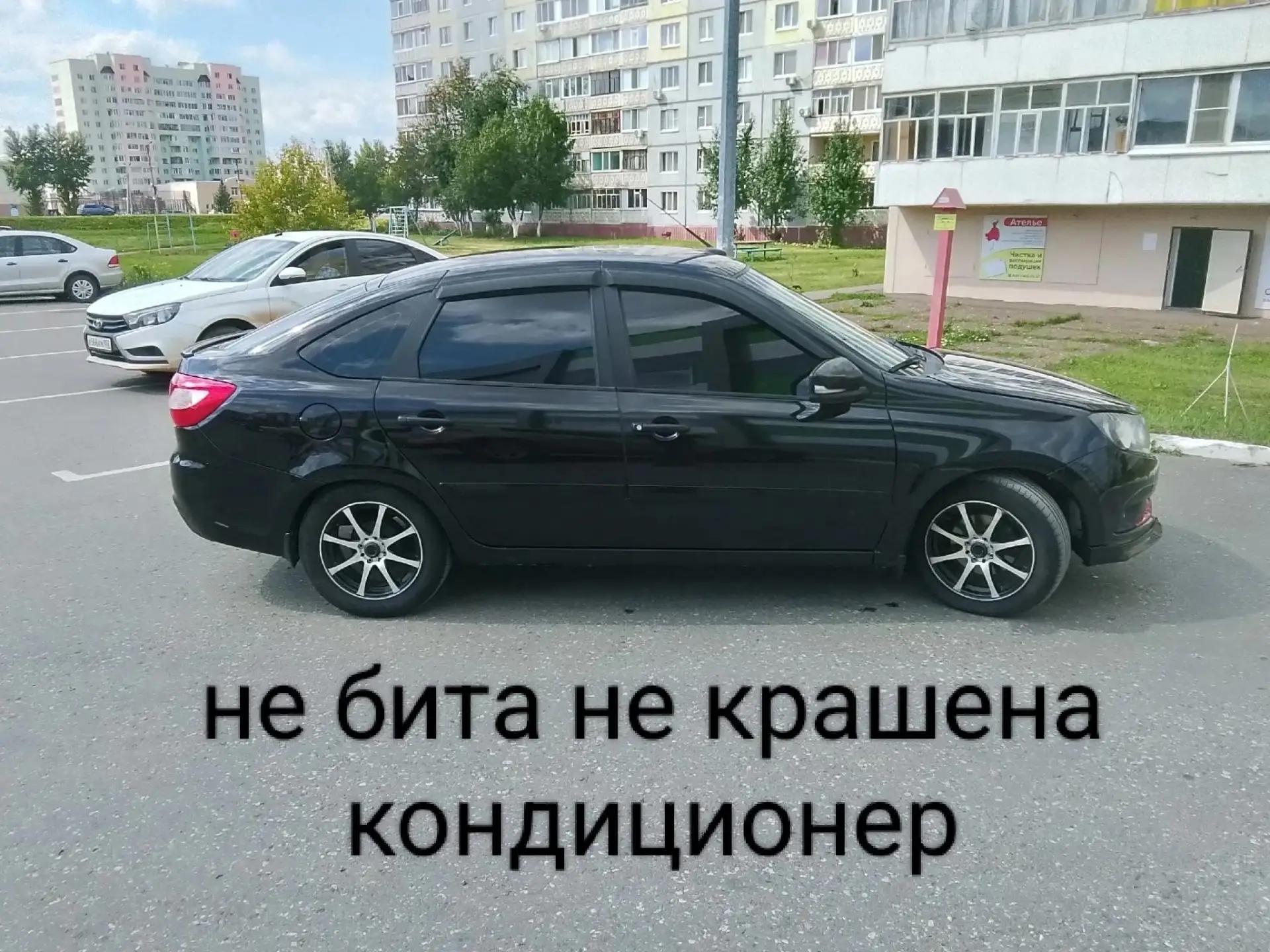 Продам Ладу Гранту, 2021 год. 2 хозяина. Не бита, не крашена, 1.6 90 л.с. В комплектаци...