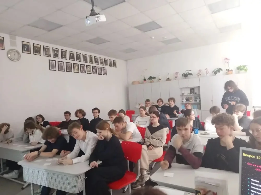 КОСМОКВИЗ: ПОКОРЯЕМ ЗВЁЗДЫ ВМЕСТЕ!🌌