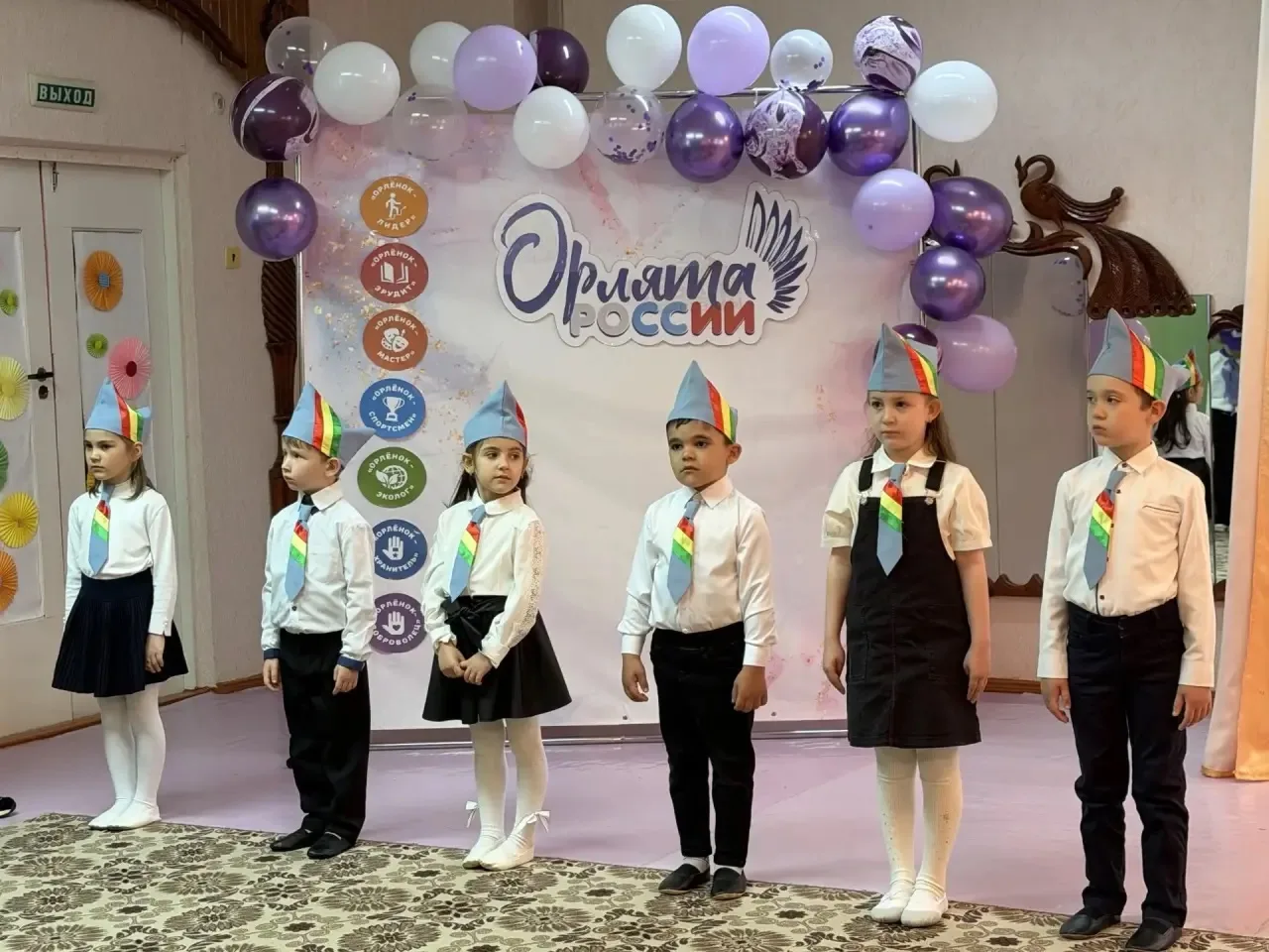 🎉 День детских общественных организаций в МКДОУ "Детский сад 11«Сказка»: праздник друж...