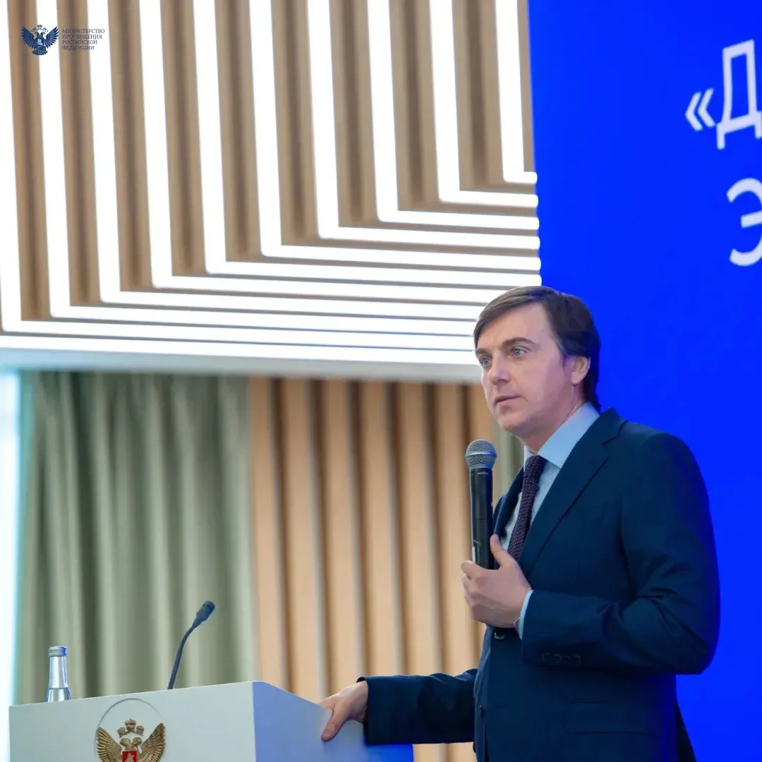 ✅ Сергей Кравцов: Важно выстроить комплексную систему работы с детьми, вовлечёнными в деструктивную 