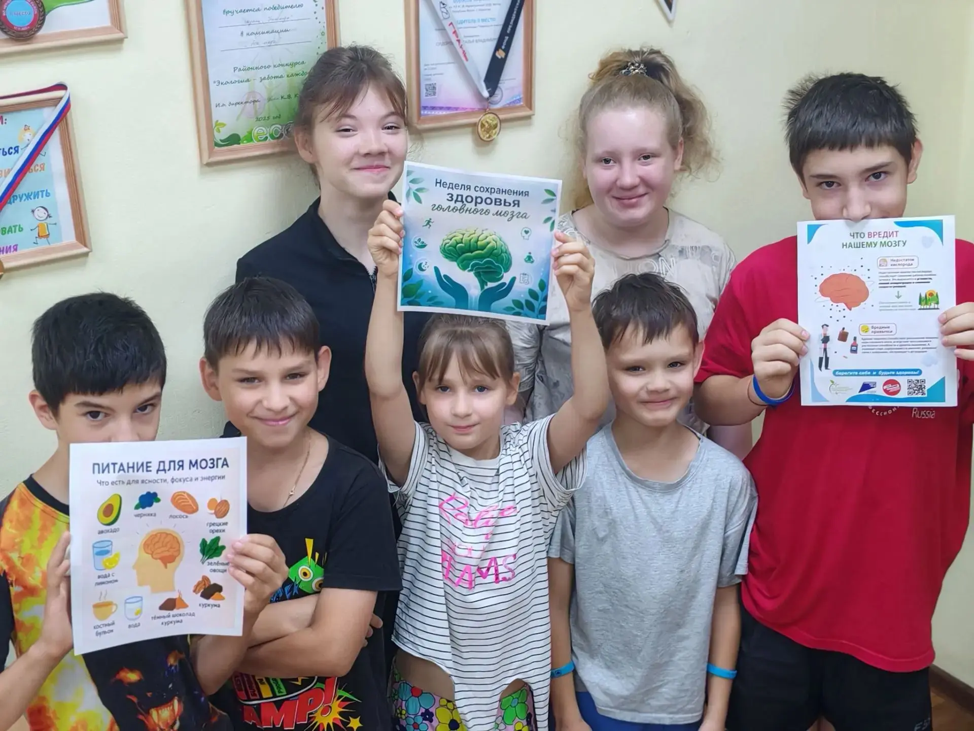 В семейно - воспитательной группе "Непоседы", воспитатель Сидорова Наталья Владимировна, провела мер