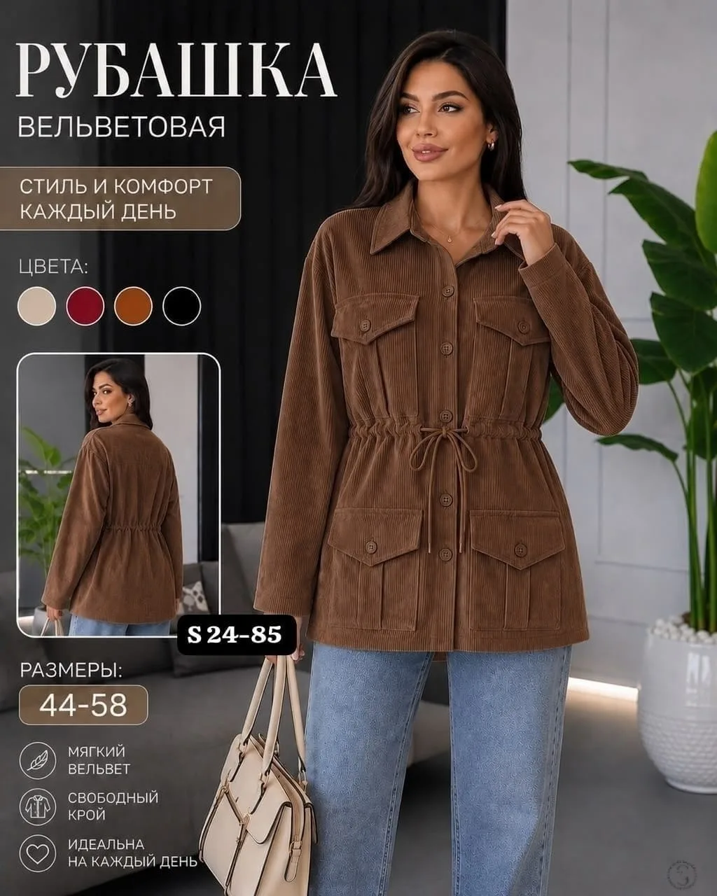 https://vk.com/photo-184814919_493463824