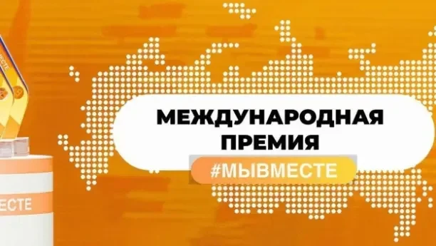 Департамент государственной политики в сфере воспитания, дополнительного образования и детского отды